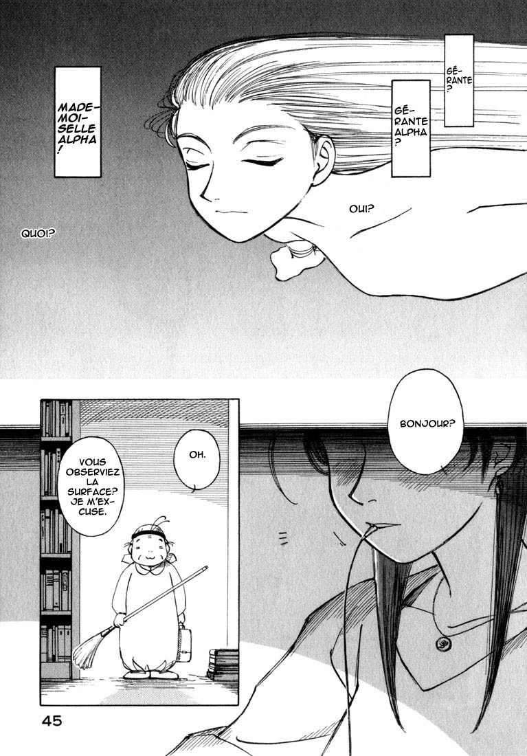 img Yokohama Kaidashi Kikou 8